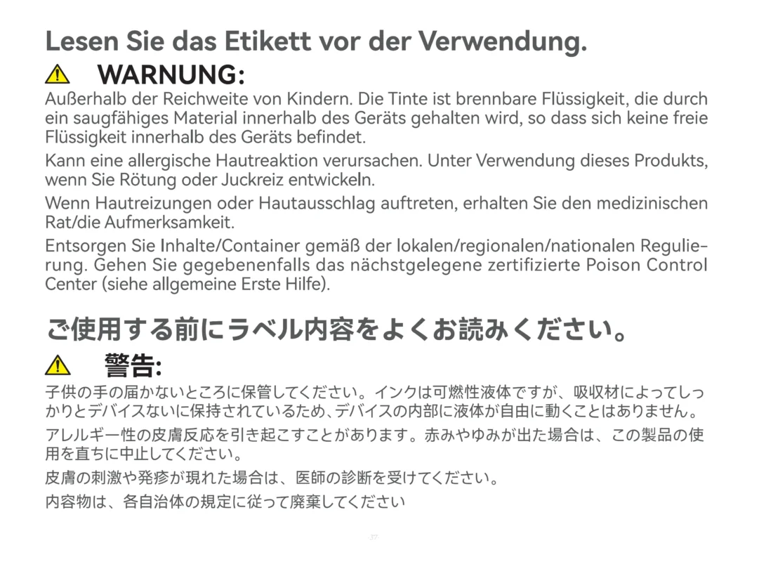 Ohuhu Manual Book-38