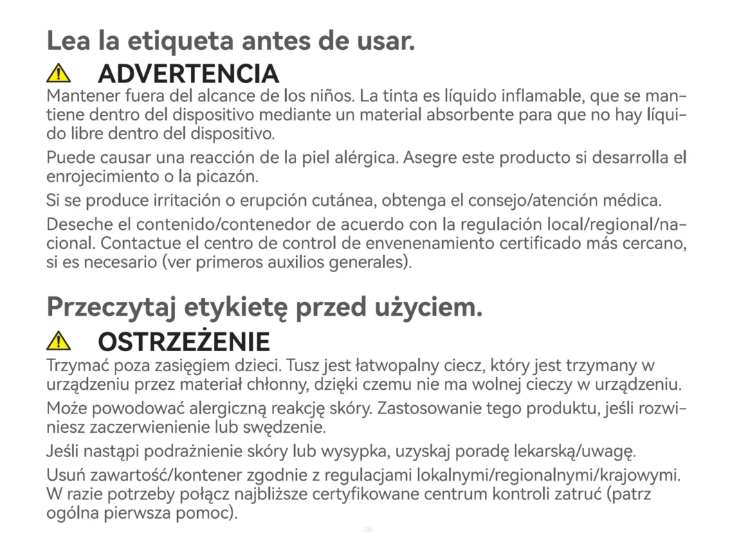 Ohuhu Manual Book-39